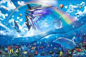 I Just Wanna Be Part of Your Symphony